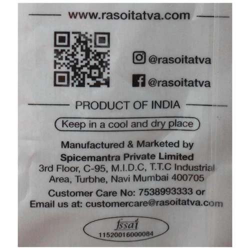 RASOI TATVA Garam Masala Powder - 100percent Natural, 500 g-5.webp
